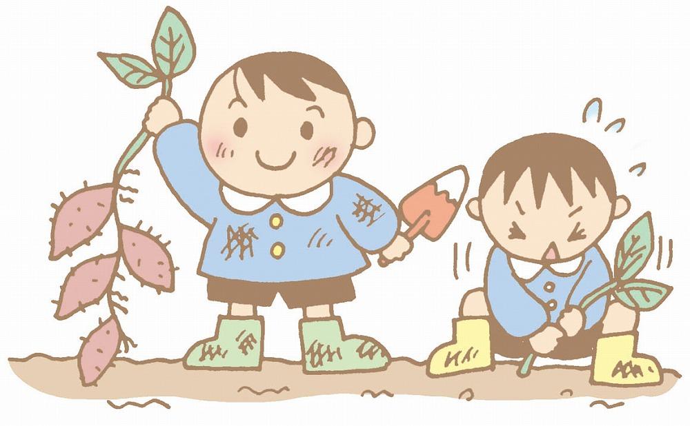 10月