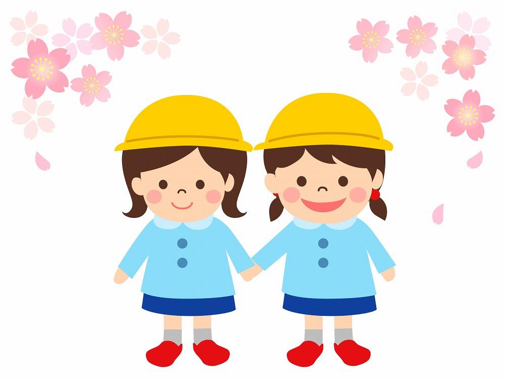 3月