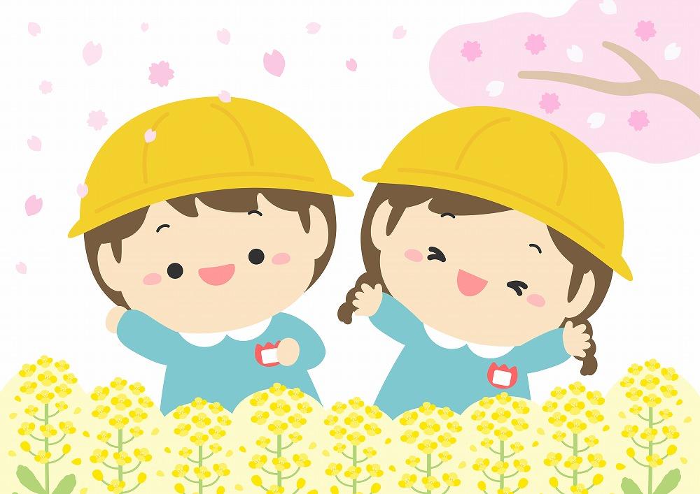 4月