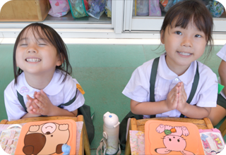 青葉幼稚園