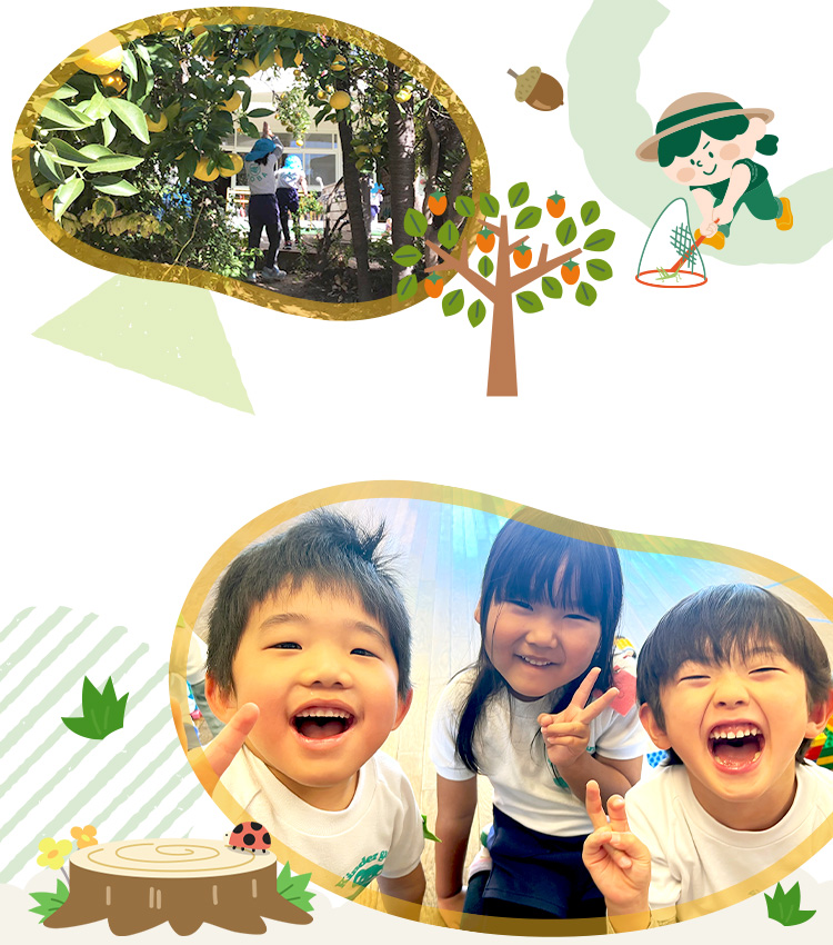 青葉幼稚園