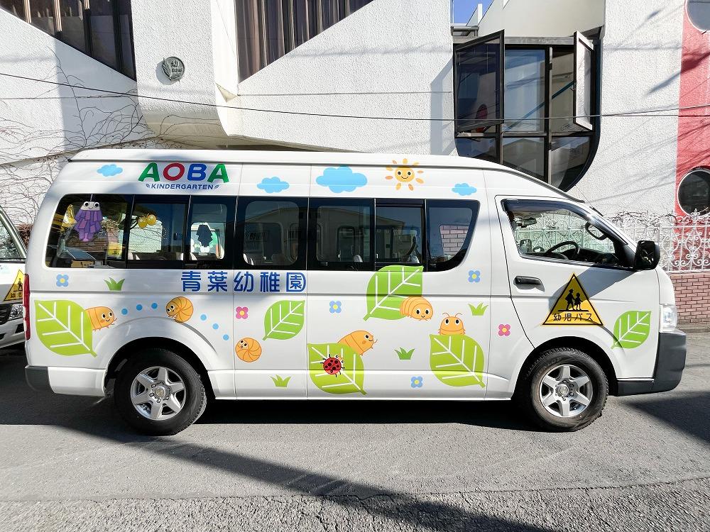 カナリア号