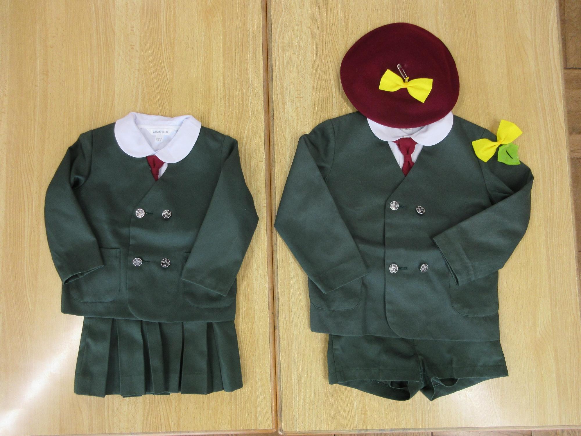 制服、体操着