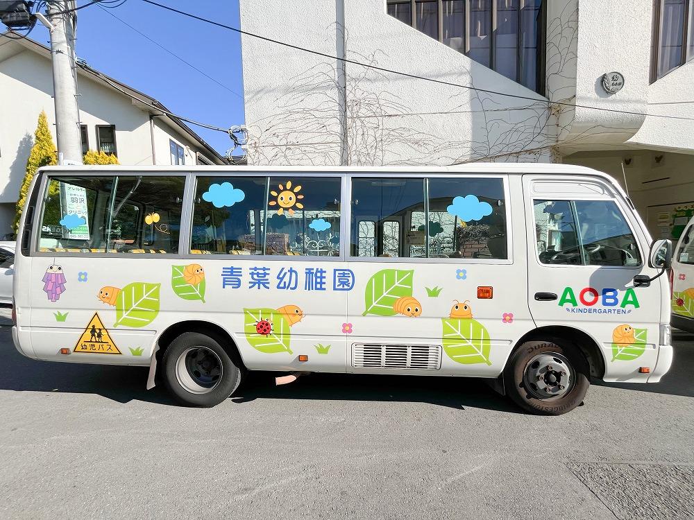 宇宙号